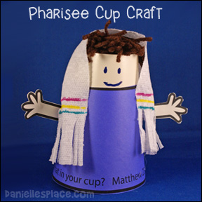 Pharisee Cup Bible Craft for Sunday School www.daniellesplace.com