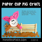 Muddy Pig Paper Cup Craft for Kids
