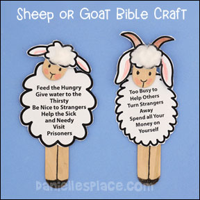 Sheep or Goat Craft