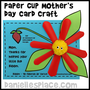Mother's Day Craft - Paper Cup and Pom Pom Mother's Day Card Craft for Kids from www.daniellesplace.com