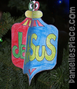 3D Paper Christmas Ornament Craft for Kids from www.daniellesplace.com