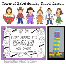 Tower of Babel Sunday School Lesson from www.daniellesplace.com