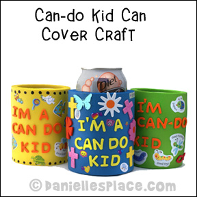 Can-do Kid Bible Craft for Sunday School from www.daniellesplace.com Copyright 2009