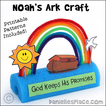 Noah's Ark Rainbow Display Craft from www.daniellesplace.com
