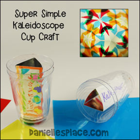 Super Simple Kaleidoscope Cup Craft from www.daniellesplace.com