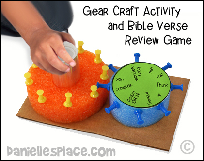 Gear Bible Craft Activity and Bible Verse Review Game from www.daniellesplace.com
