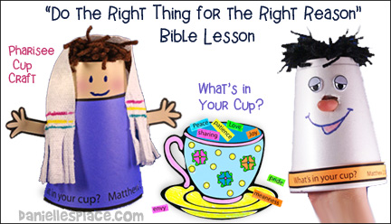Pharisee Bible Lesson for Children from www.daniellesplace.com