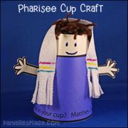 Pharisee Cup Bible Craft for Sunday School www.daniellesplace.com
