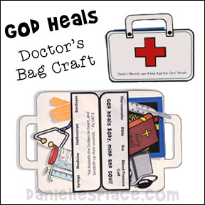 God's words are first aid for our soul first aid kit bible craft www.daniellesplace.com