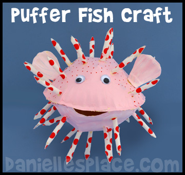 Paper Plate Puffer Fish www.daniellesplace.com