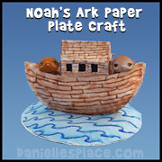 Paper Plate Noah's Ark Sunday School Craft for kids from www.daniellesplace.com