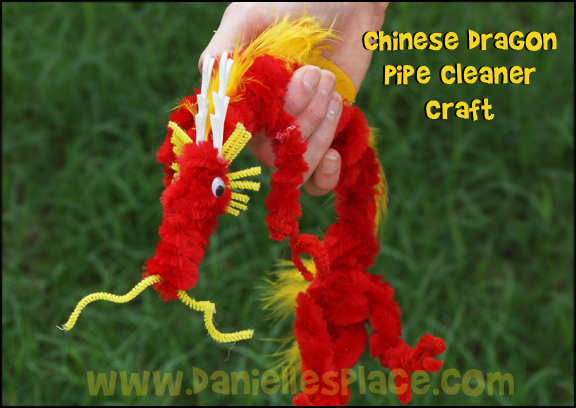 Dragon Craft - Pipe Cleaner - Chenille Stem Dragon Craft for Kids from www.daniellesplace.com