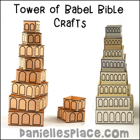Tower of Babel Stacking Toy, Craft and Bible Lesson or Bible verse Review Game