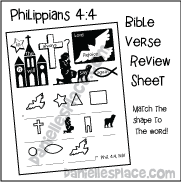 Philippians 4:4 Bible Verse Review Sheet