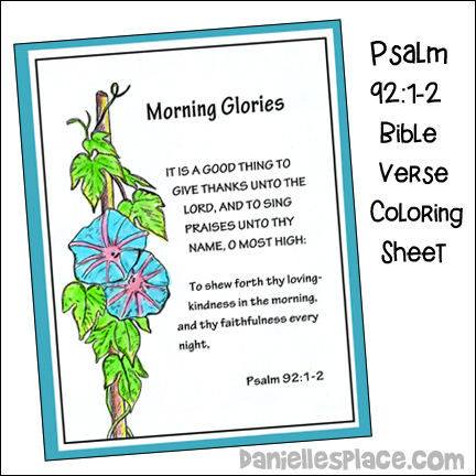 Morning Glory Coloring Bible Verse Coloring Sheet