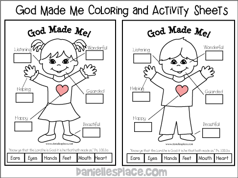 God Made Me Printable God Made Me Printable