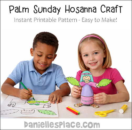 Hosanna Egg Holder Craft for Palm Sunday Children's Ministry- Instant Digital Download