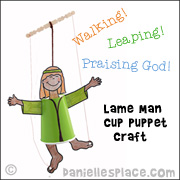 Paper Cup Puppet - Walking, Leaping, and Praising God!" Lame Man Puppet for Peter Heals the Lame Man Sunday School Lesson from www.daniellesplace.com