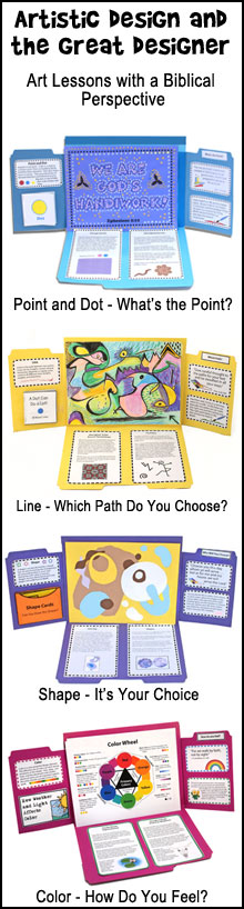 Elements of Design and the Great Designer Art Lessons with a Biblical Perspective from www.daniellesplace.com