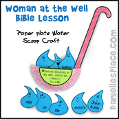 Paper Plate Water Scoop Craft for The Woman at the Well Bible Lesson from www.daniellesplace.com
