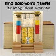 king solomons temple building block activity
