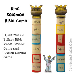 Build Boaz and Jachin Pillars Bible Verse Review Game for King Solomon Bible Lesson from www.daniellesplace.comm