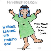 Peter Heals the Lame Man - Walking, Leaping, and Praising God! Bible Craft from www.daniellesplace.com