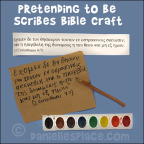 Pretending to be Scribes Bible Verse Craft for Kids from www.daniellesplace.com