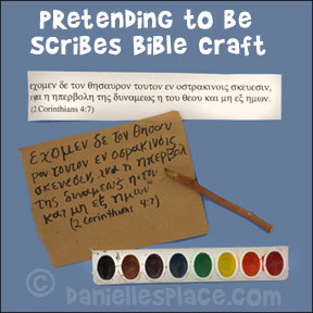 Pretending to be Scribes Bible Verse Craft for Kids from www.daniellesplace.com