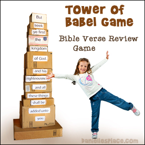 Bible verse review game