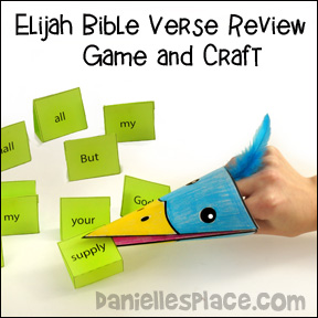 Bible Verse Review Game