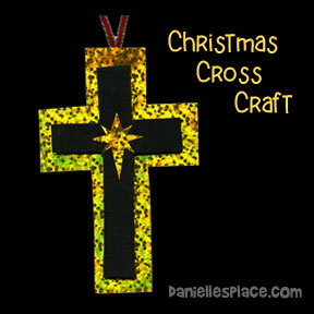 Christmas Cross Ornament