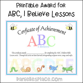 Certificate of Achievement Printable Award