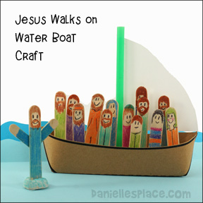 Jesus Walks on Water Boat Craft www.daniellesplace.com