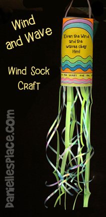 Wind and Wave Wind Sock Craft www.daniellesplace.com