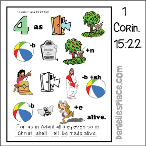 Bible Verse Activity Sheet