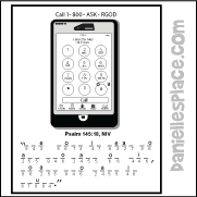 Call on God Bible Verse Sheet