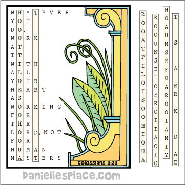 Colossians 3:23 - Work for the Lord Bible Verse Review Activity sheet from www.daniellesplace.com