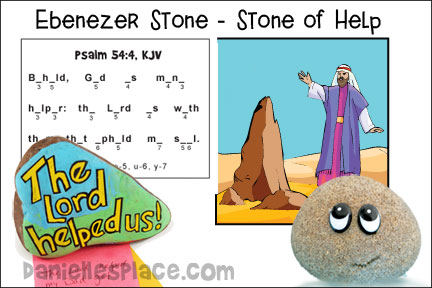My Ebenezer Stone Bible Lesson - Bible lesson about Samuel