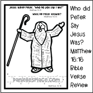 Matthew 16:16 Bible Verse Review Activity Sheet