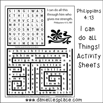 Philippians 4:13 Bible Verse Activity Sheet