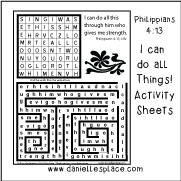 Philippians 4:13 - I Can Do All Things" Activity Sheet