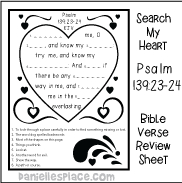 Psalm 139:23 - Bible Verse Review Activity Sheet for Sunday School