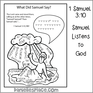 1 Samuel 3:10 Bible Verse Review Sheet from www.daniellesplace.com