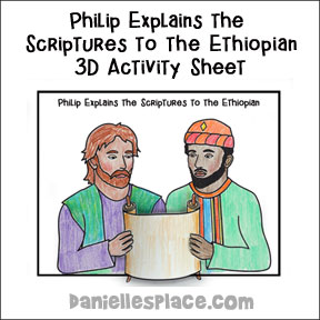 Philip Explains the Scriptures to the Ethiopian 3D Activity Sheet