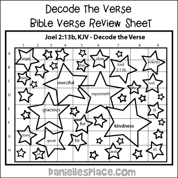 Joel 2:13b Decode the Verse Bible Verse Activity Sheet