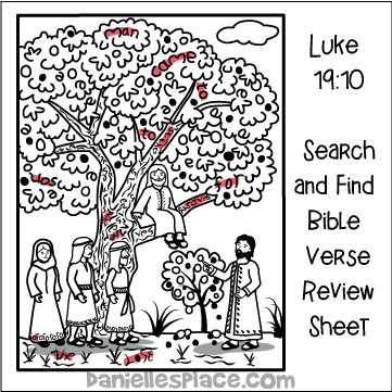 Luke 19:10 Bible Verse Search and Find Activity Sheet