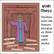 Noah Builds the Ark Activtity Sheet for Noah's Ark Bible Lesson for Children's Ministry