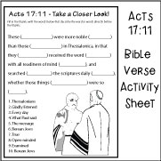 Acts 17:11 Activity Sheet
