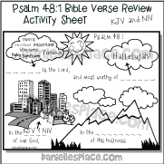 Psalm 48:1 - Great is the Lord Bible Verse Review Sheet